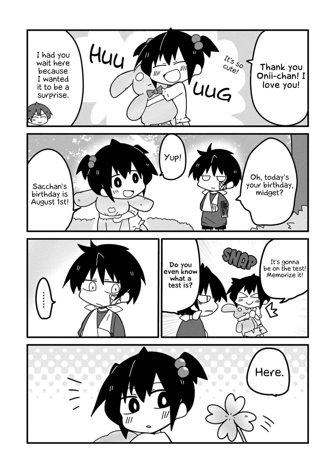 Page 12 Chapter 24.2 Naze da Naitou