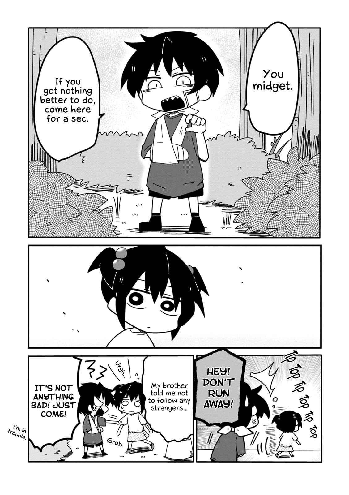 Page 4 Chapter 24.2 Naze da Naitou