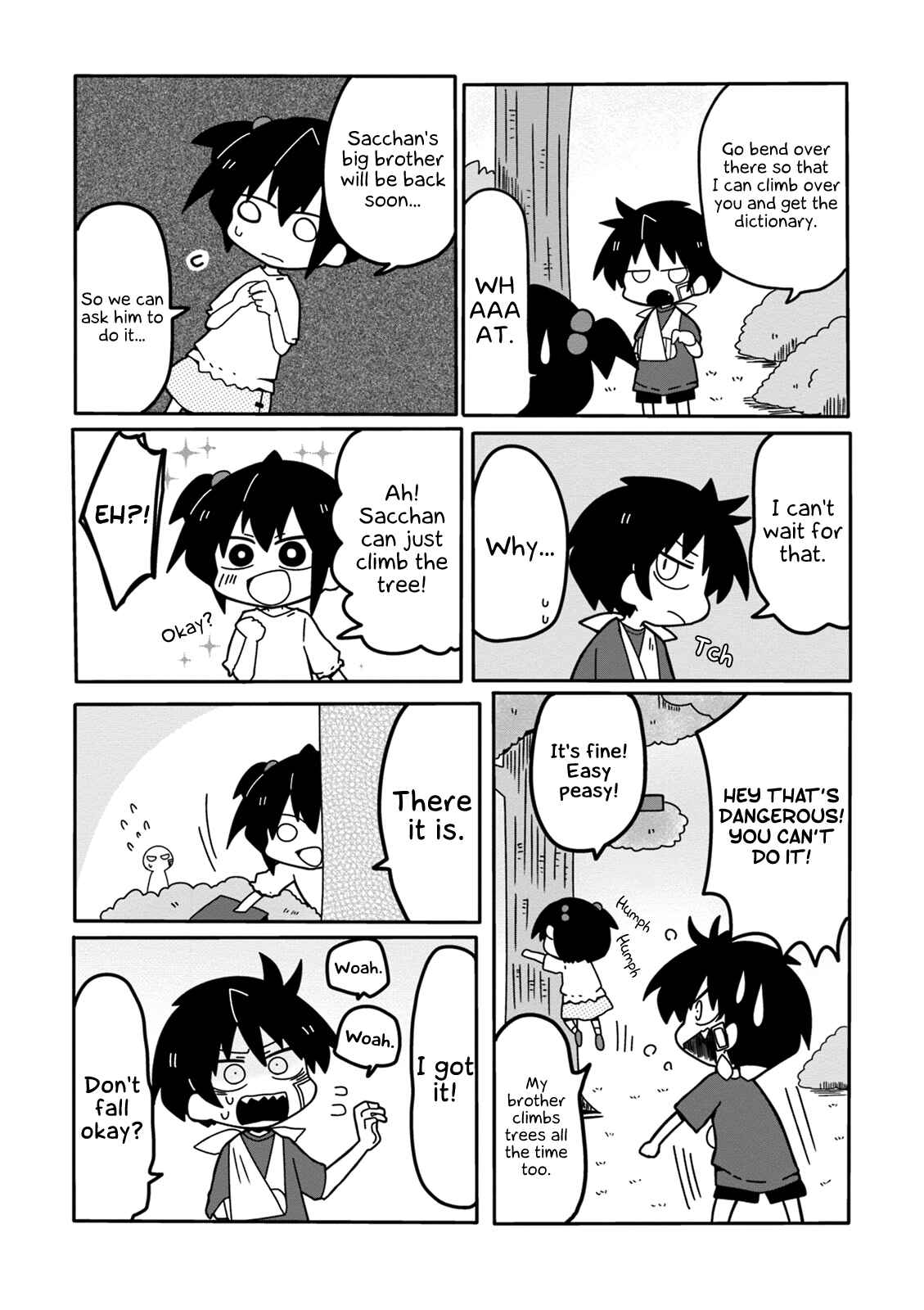 Page 7 Chapter 24.2 Naze da Naitou