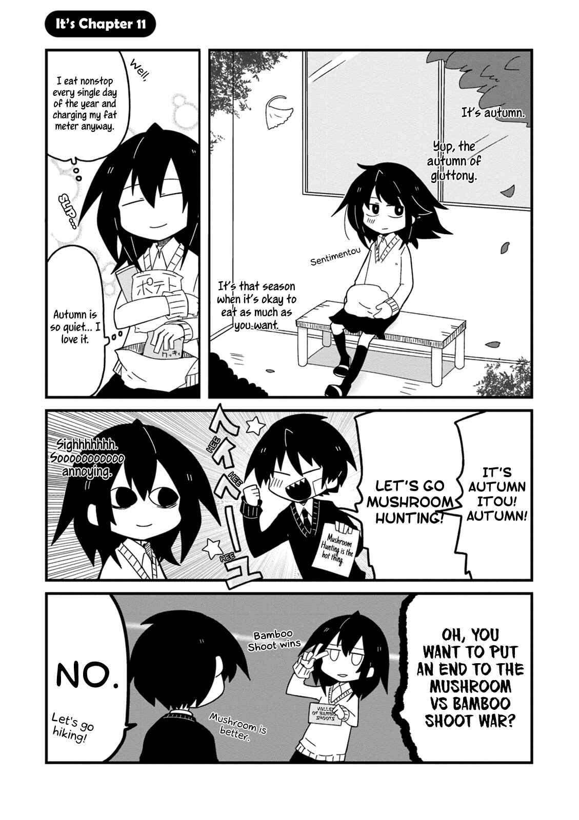 Page 2 Chapter 24 Naze da Naitou