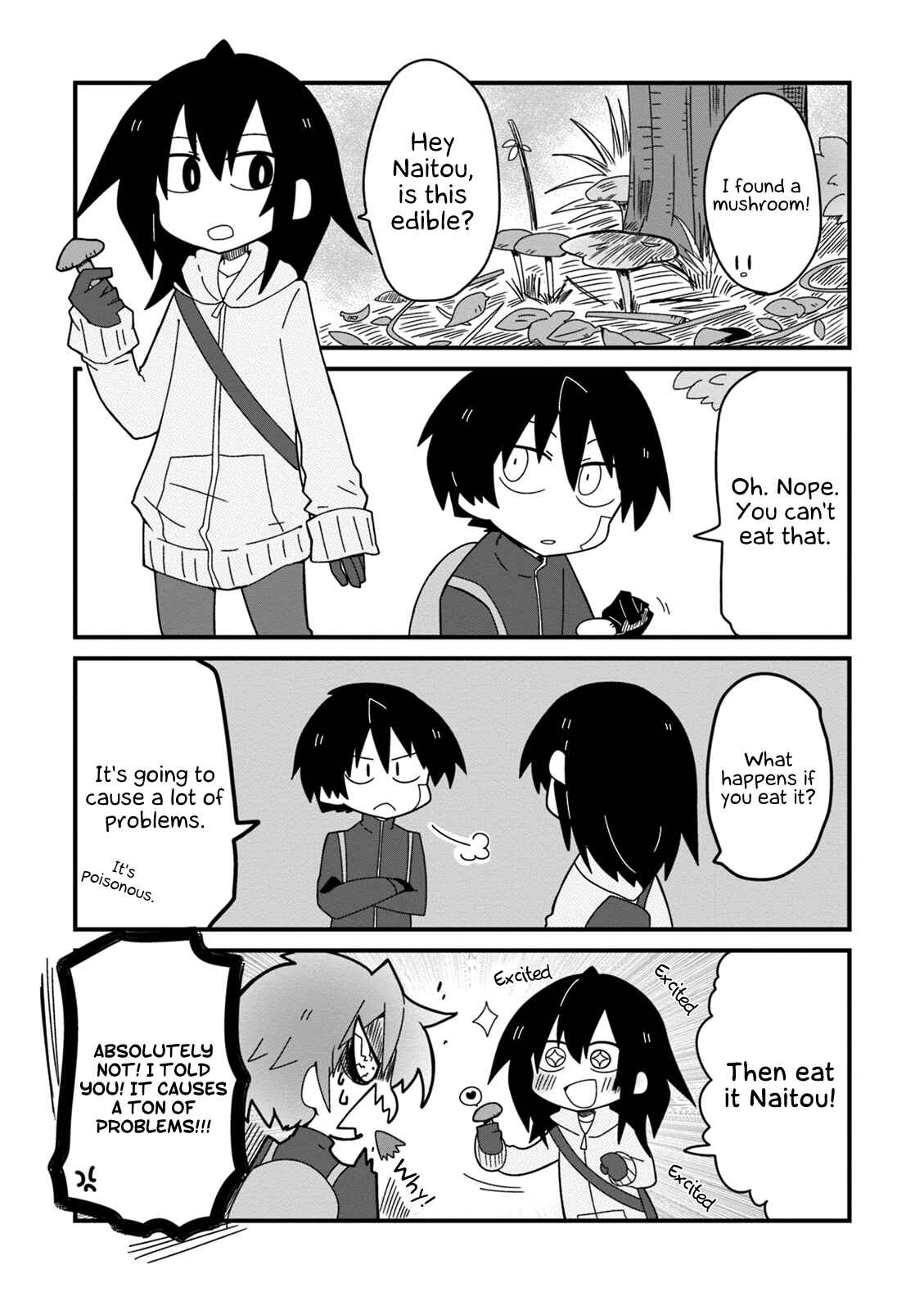 Page 4 Chapter 24 Naze da Naitou