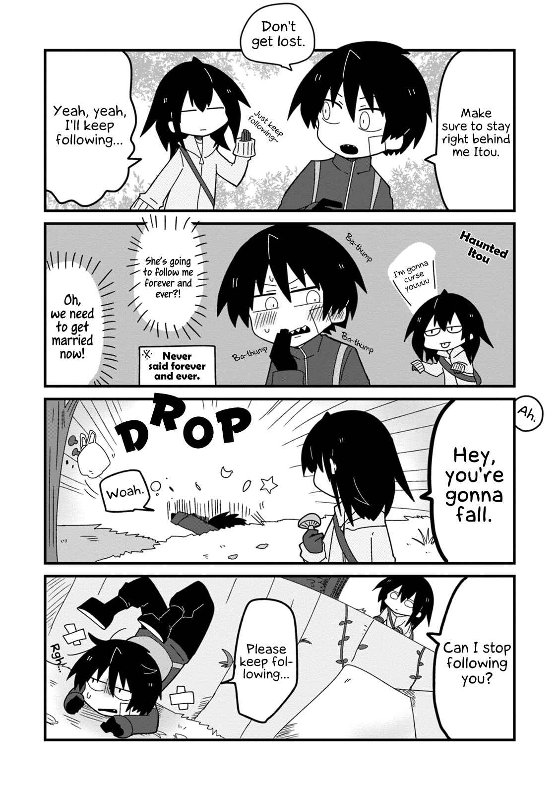 Page 5 Chapter 24 Naze da Naitou