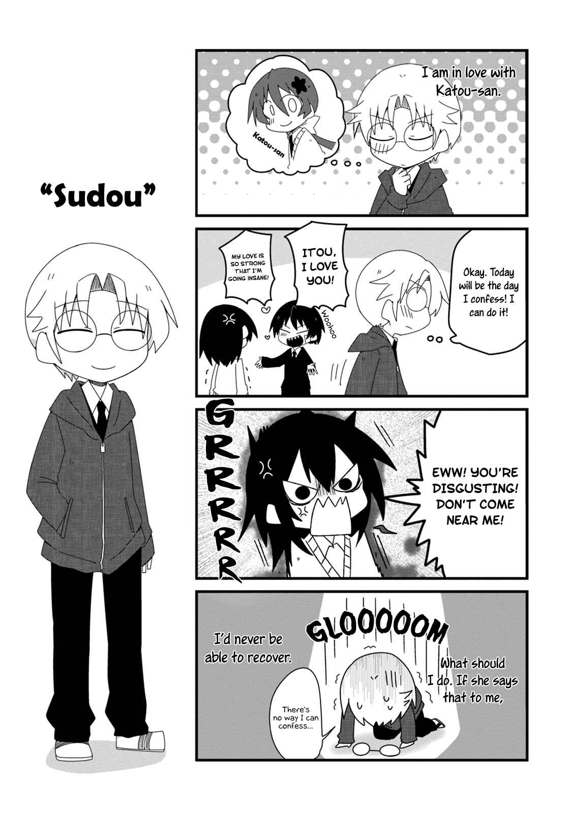 Page 10 Chapter 13.5 Naze da Naitou