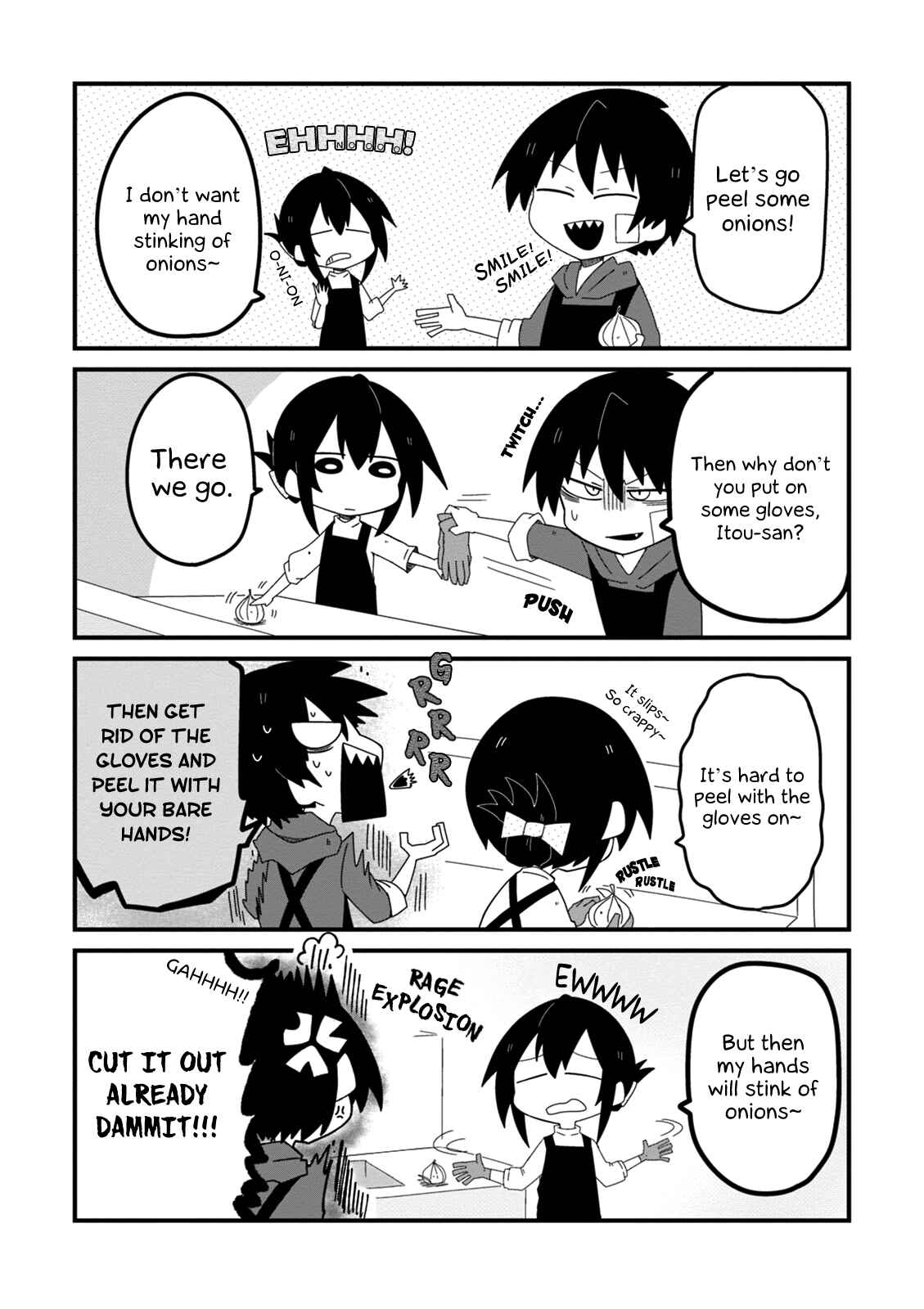 Page 17 Chapter 13.5 Naze da Naitou