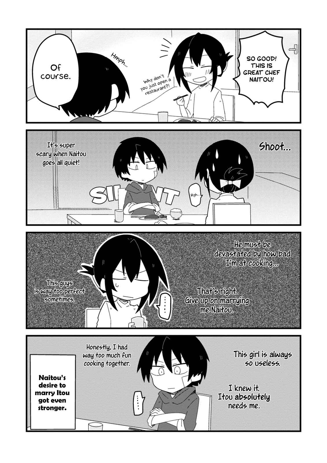 Page 21 Chapter 13.5 Naze da Naitou