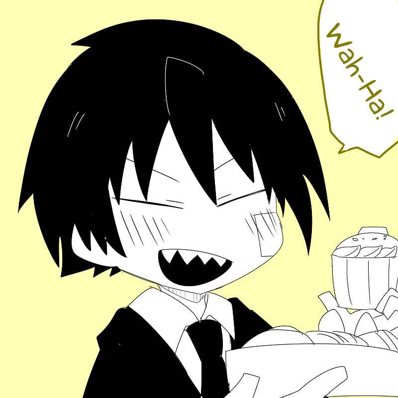 Page 23 Chapter 13.5 Naze da Naitou
