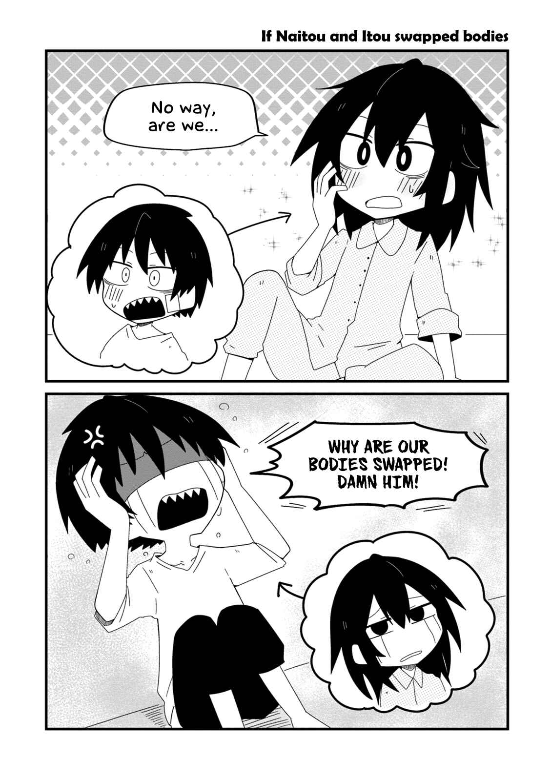 Page 24 Chapter 13.5 Naze da Naitou