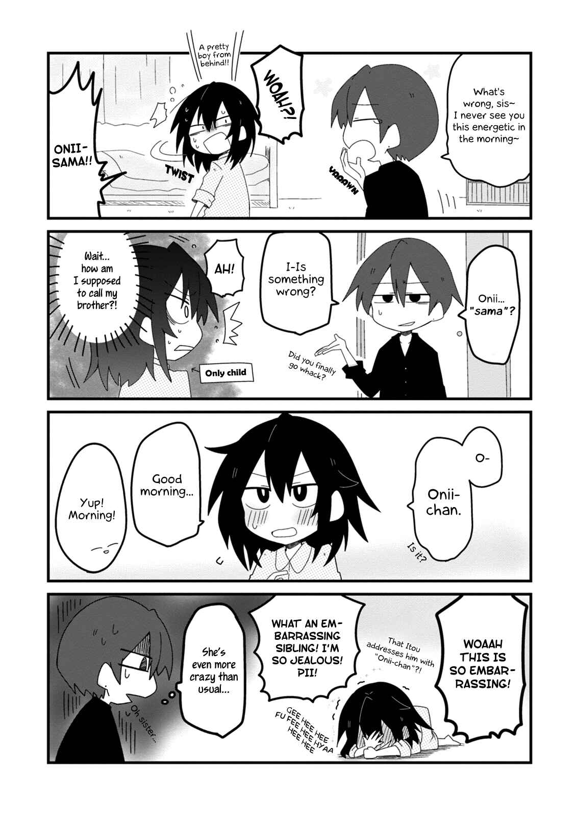 Page 26 Chapter 13.5 Naze da Naitou