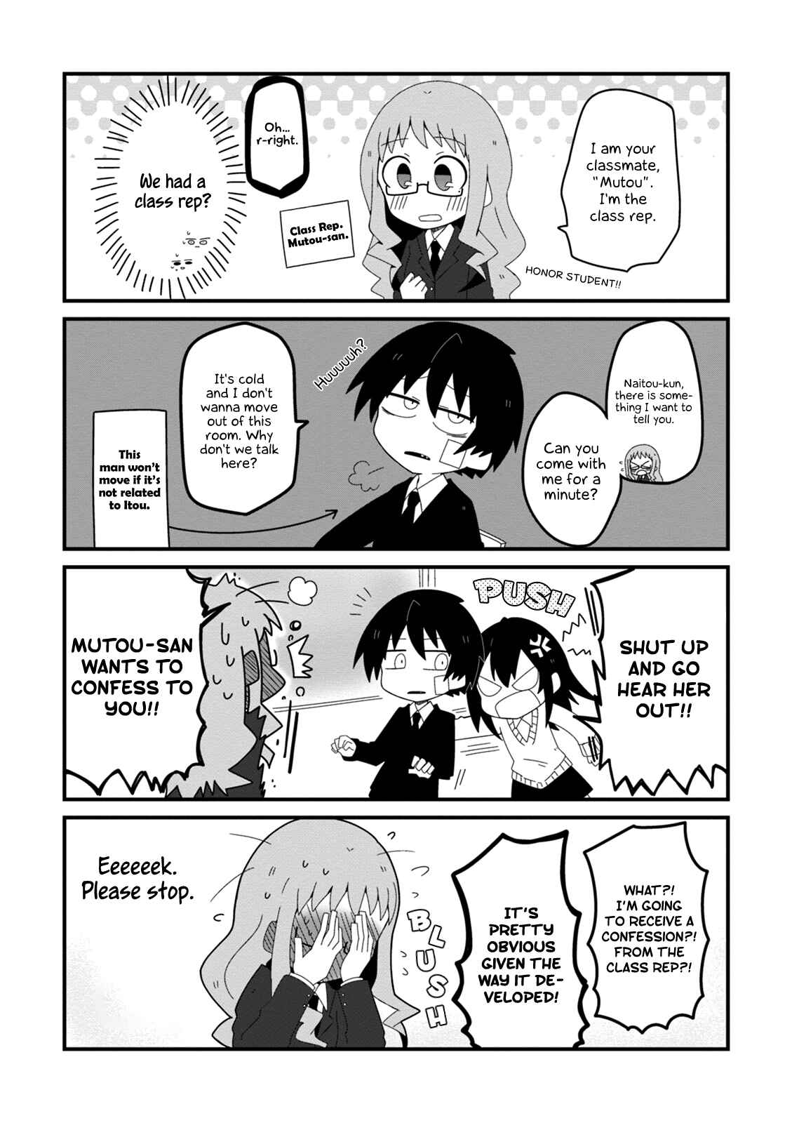 Page 32 Chapter 13.5 Naze da Naitou