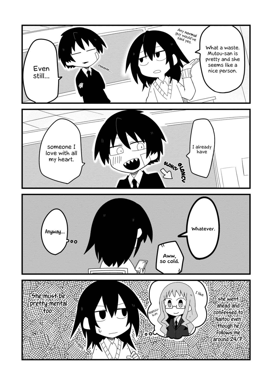 Page 34 Chapter 13.5 Naze da Naitou