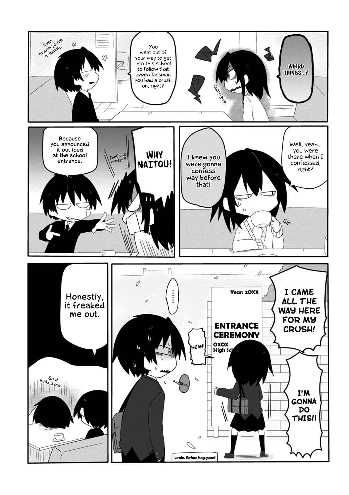 Page 44 Chapter 13.5 Naze da Naitou