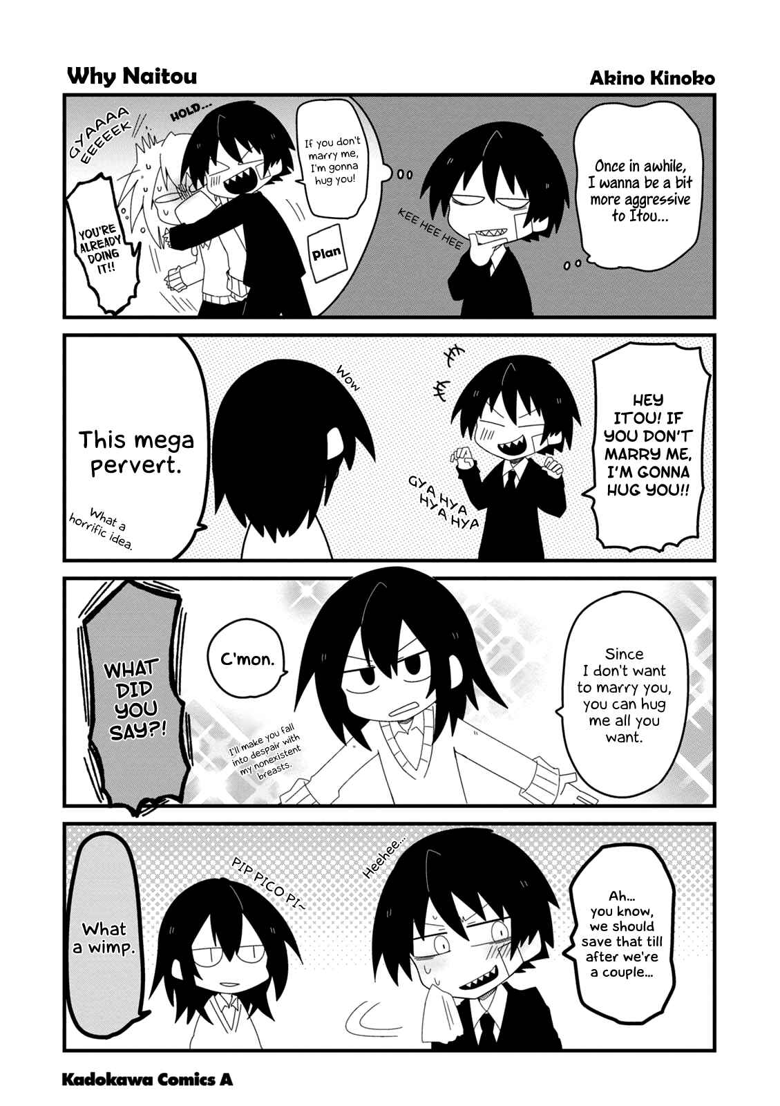 Page 57 Chapter 13.5 Naze da Naitou