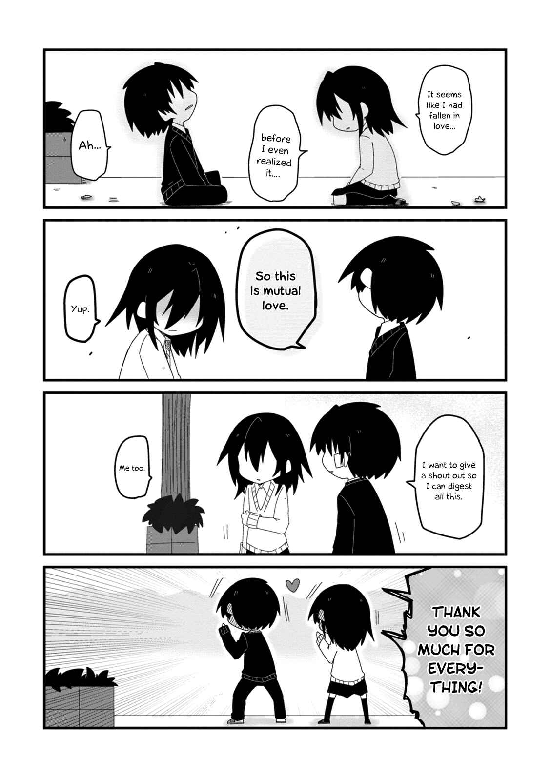 Page 10 Chapter 13 Naze da Naitou