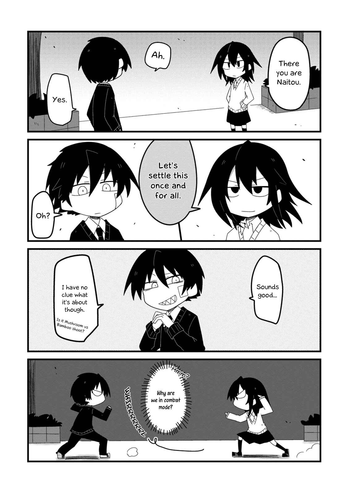Page 4 Chapter 13 Naze da Naitou