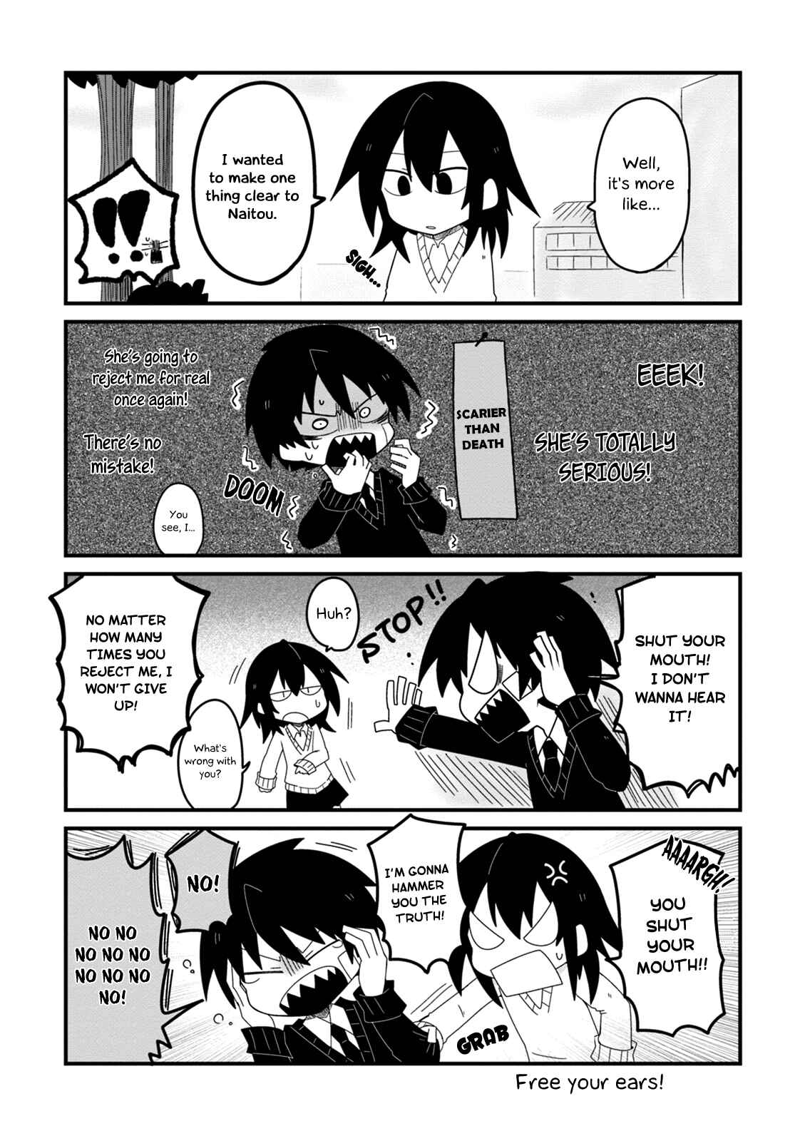 Page 5 Chapter 13 Naze da Naitou