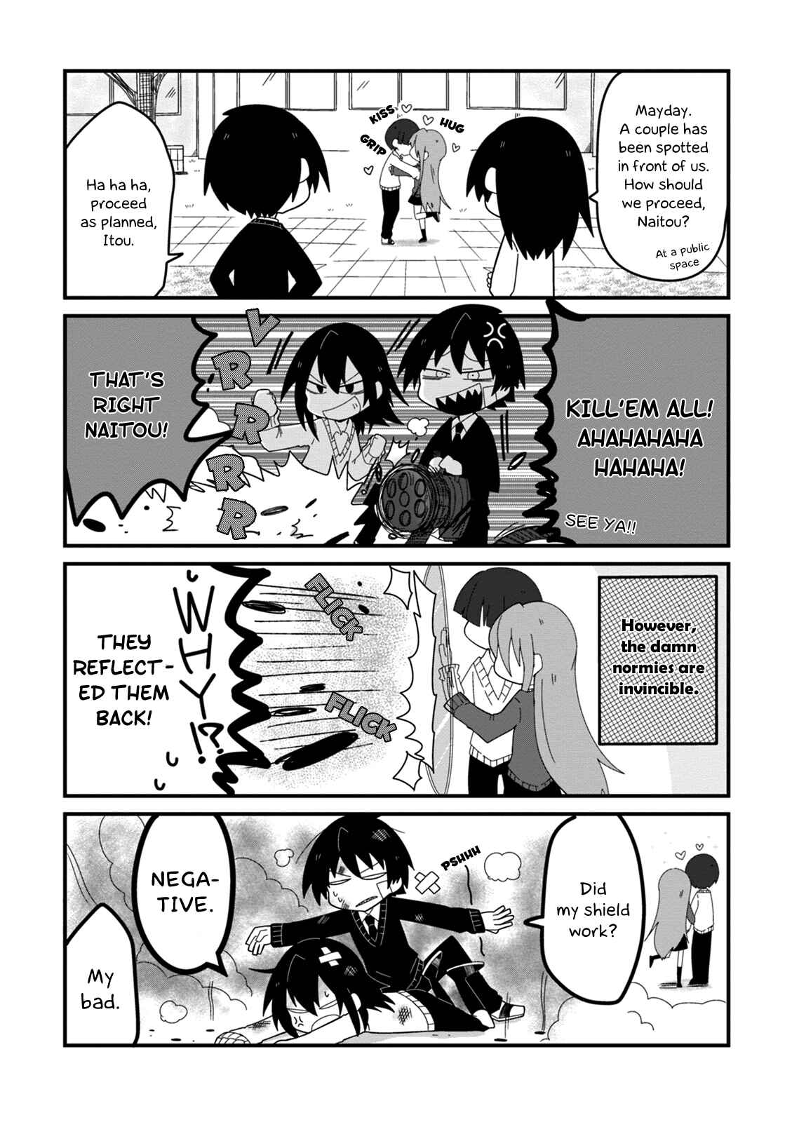 Page 11 Chapter 6 Naze da Naitou