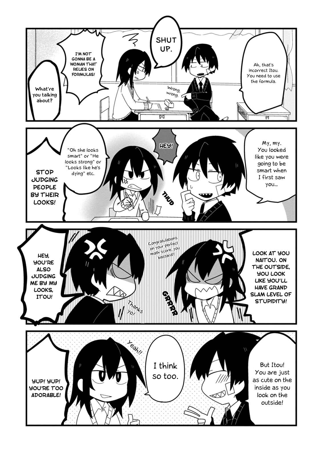 Page 15 Chapter 6 Naze da Naitou