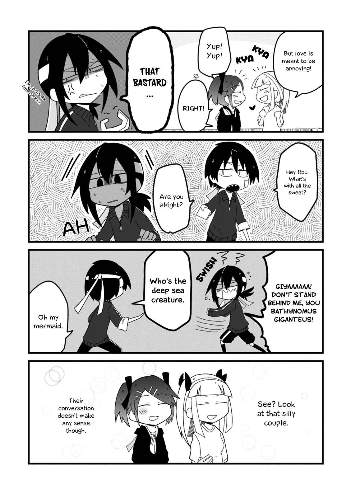 Page 9 Chapter 6 Naze da Naitou