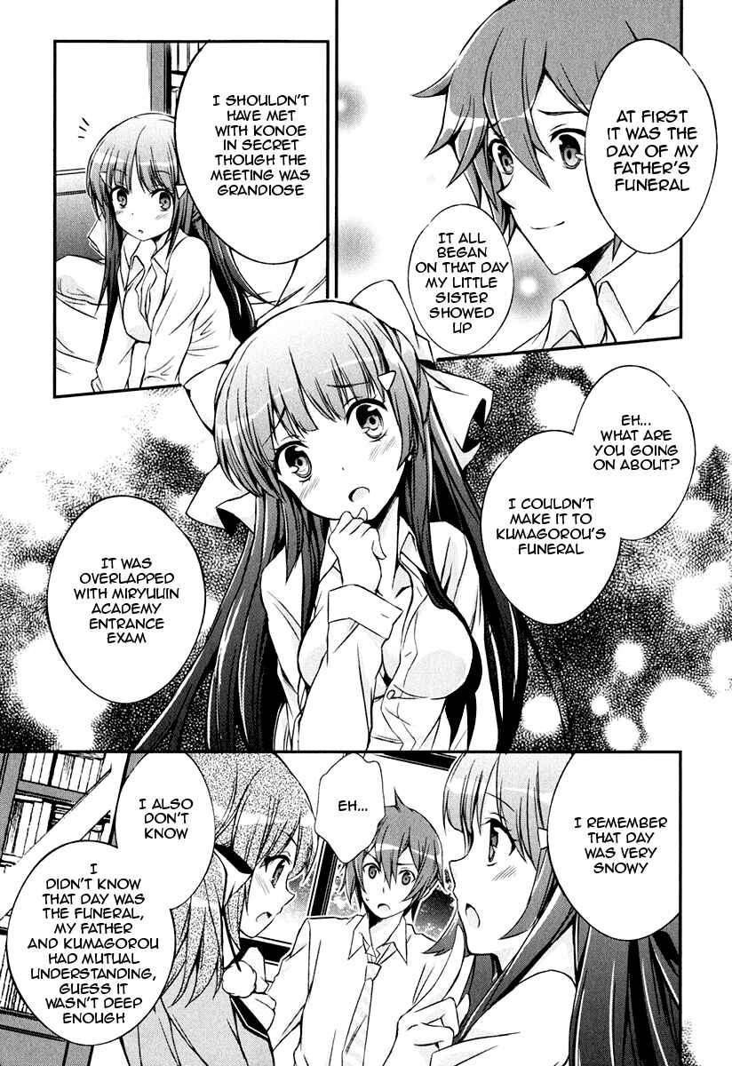 Page 12 Chapter 6 Kono Naka ni Hitori, Imouto ga Iru!