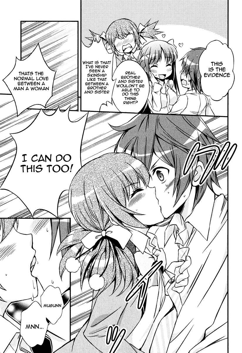 Page 14 Chapter 6 Kono Naka ni Hitori, Imouto ga Iru!