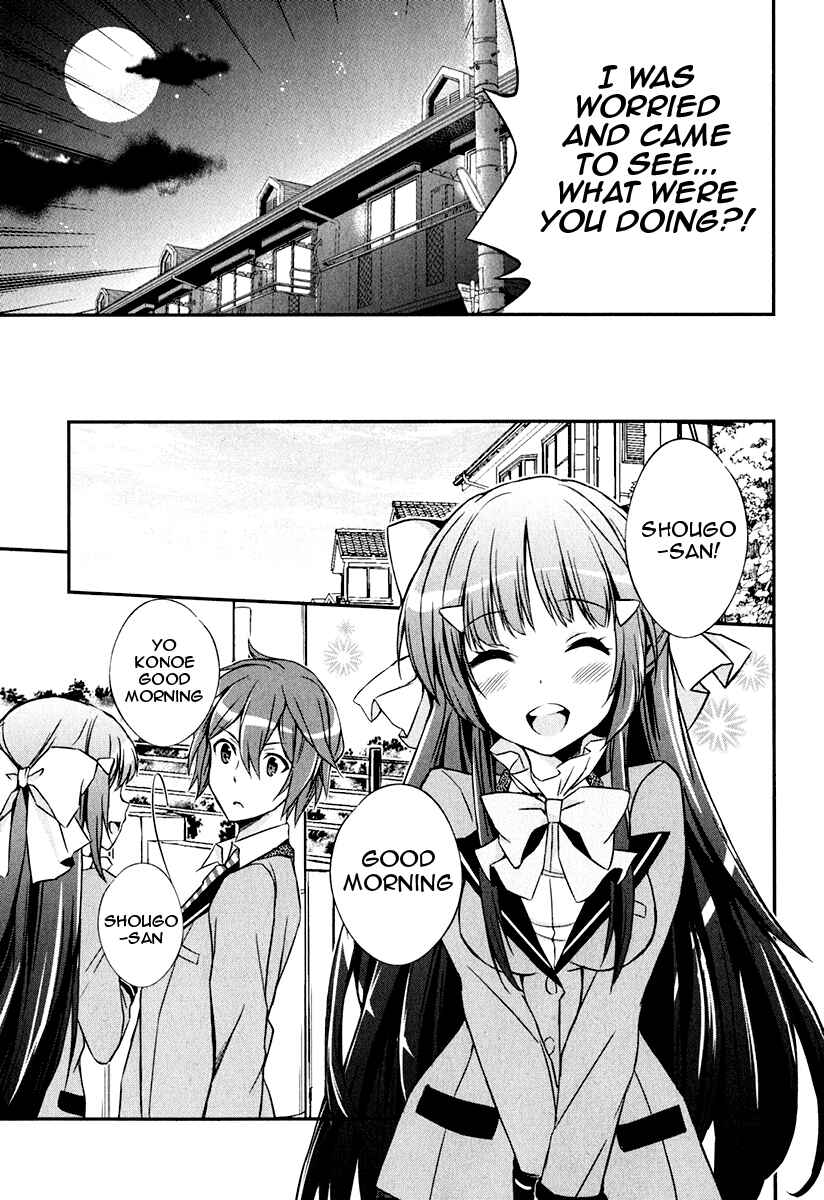 Page 18 Chapter 6 Kono Naka ni Hitori, Imouto ga Iru!