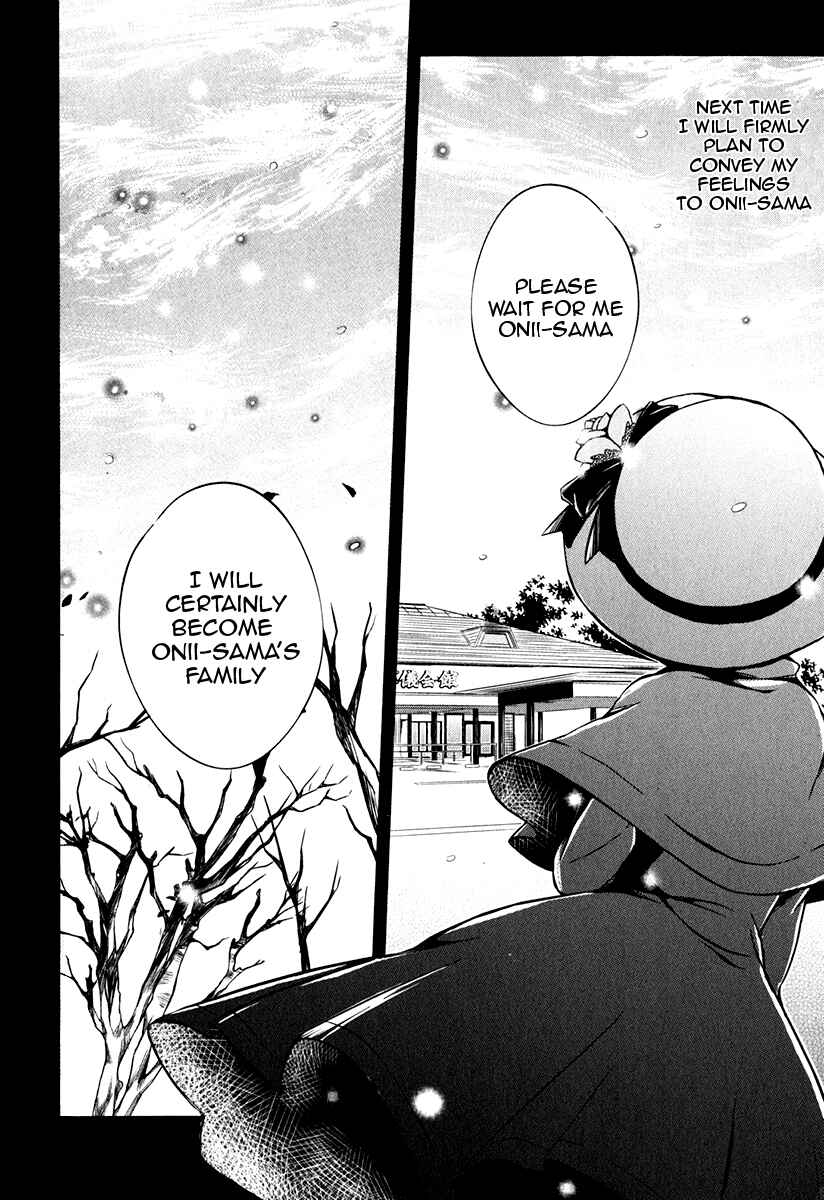 Page 29 Chapter 6 Kono Naka ni Hitori, Imouto ga Iru!