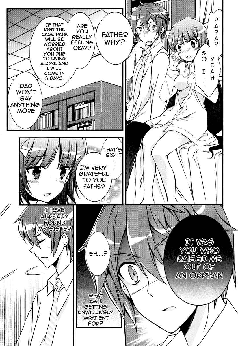 Page 4 Chapter 6 Kono Naka ni Hitori, Imouto ga Iru!