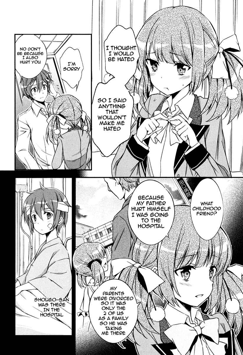 Page 7 Chapter 6 Kono Naka ni Hitori, Imouto ga Iru!