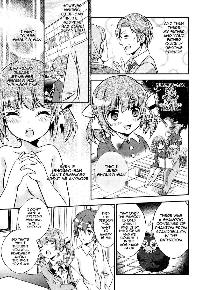 Page 8 Chapter 6 Kono Naka ni Hitori, Imouto ga Iru!