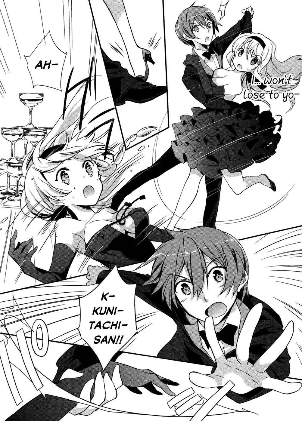 Page 11 Chapter 2 Kono Naka ni Hitori, Imouto ga Iru!