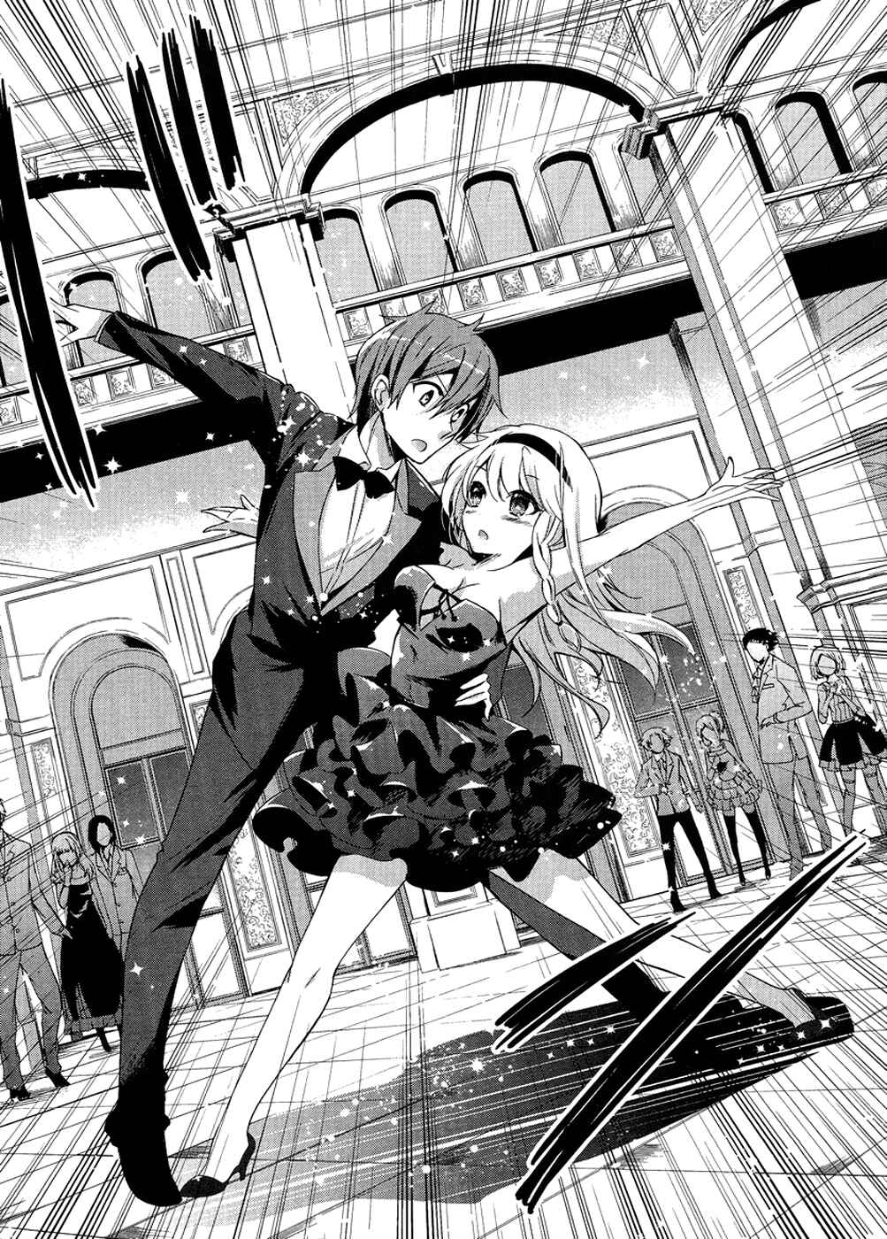 Page 12 Chapter 2 Kono Naka ni Hitori, Imouto ga Iru!