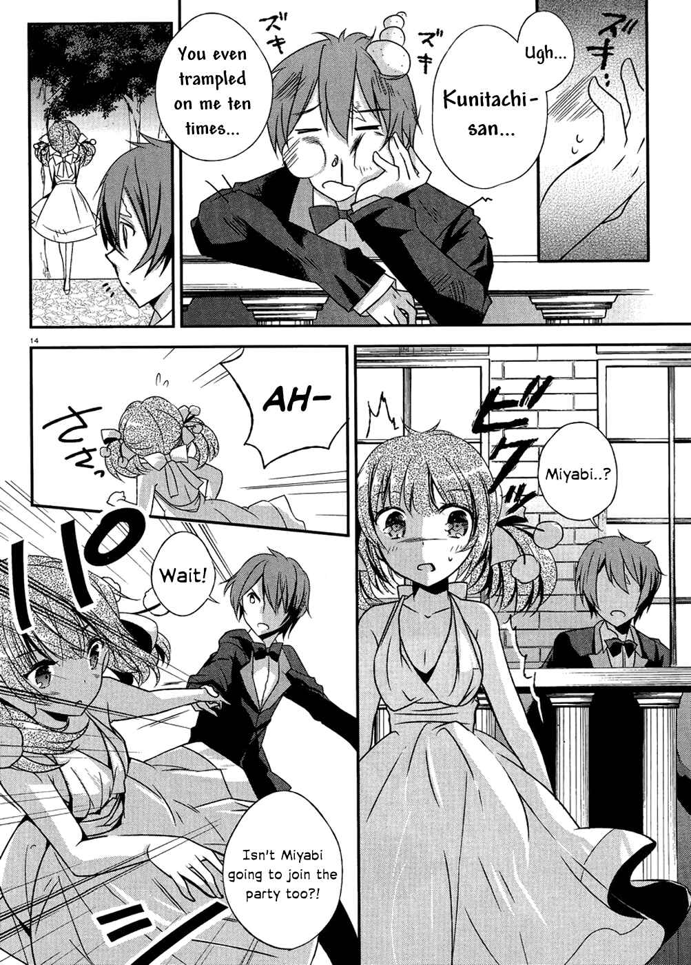 Page 14 Chapter 2 Kono Naka ni Hitori, Imouto ga Iru!