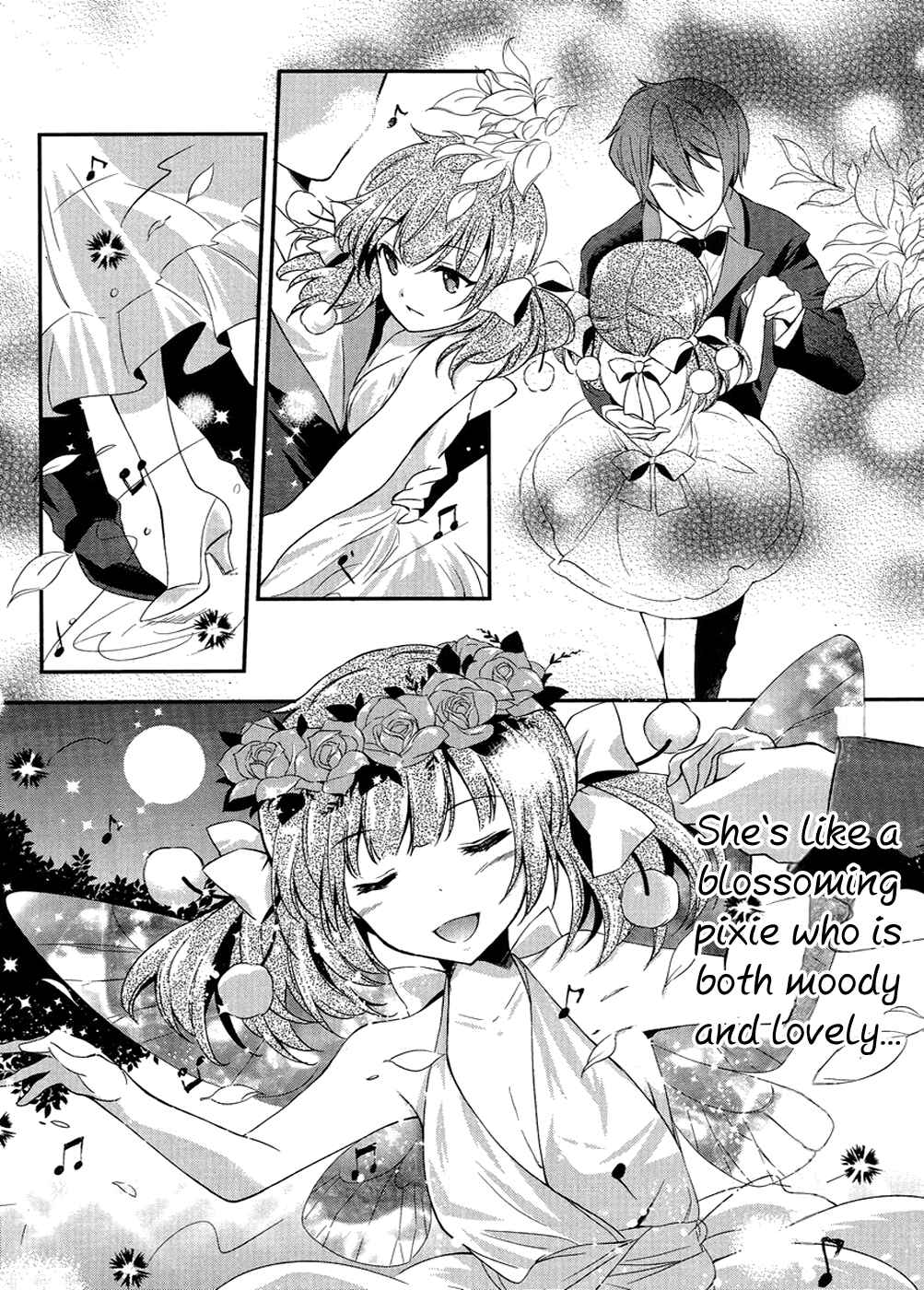 Page 16 Chapter 2 Kono Naka ni Hitori, Imouto ga Iru!