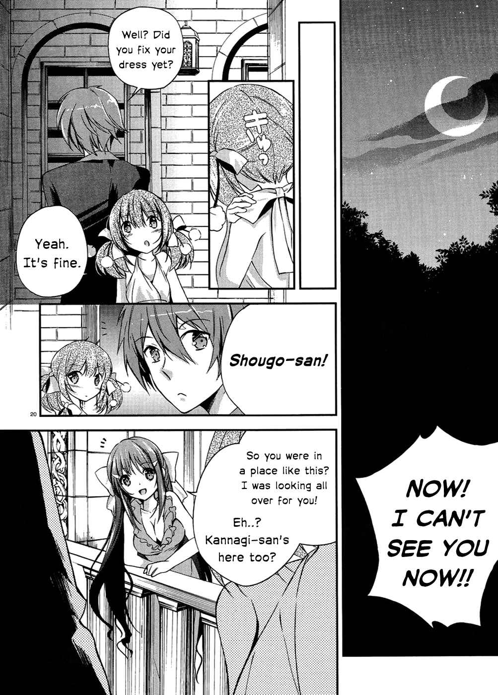 Page 20 Chapter 2 Kono Naka ni Hitori, Imouto ga Iru!