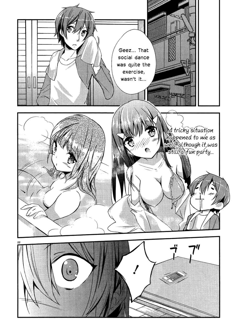 Page 22 Chapter 2 Kono Naka ni Hitori, Imouto ga Iru!