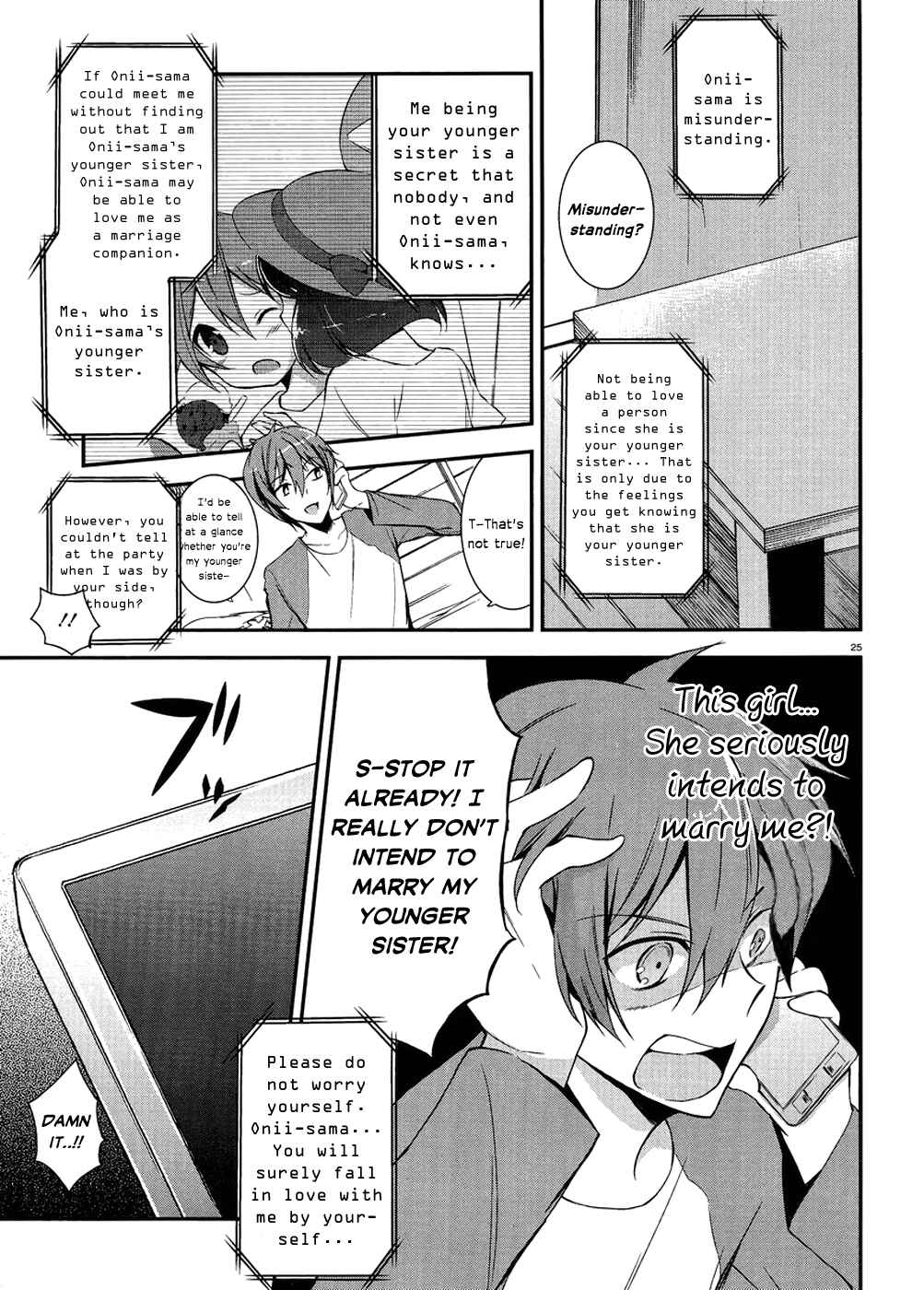 Page 25 Chapter 2 Kono Naka ni Hitori, Imouto ga Iru!