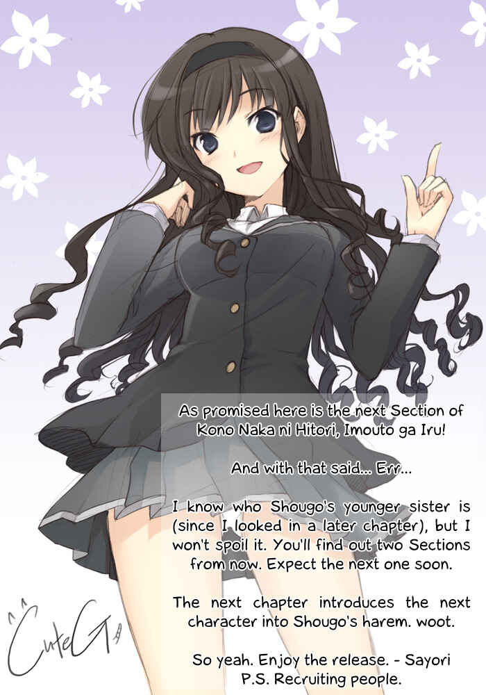 Page 29 Chapter 2 Kono Naka ni Hitori, Imouto ga Iru!