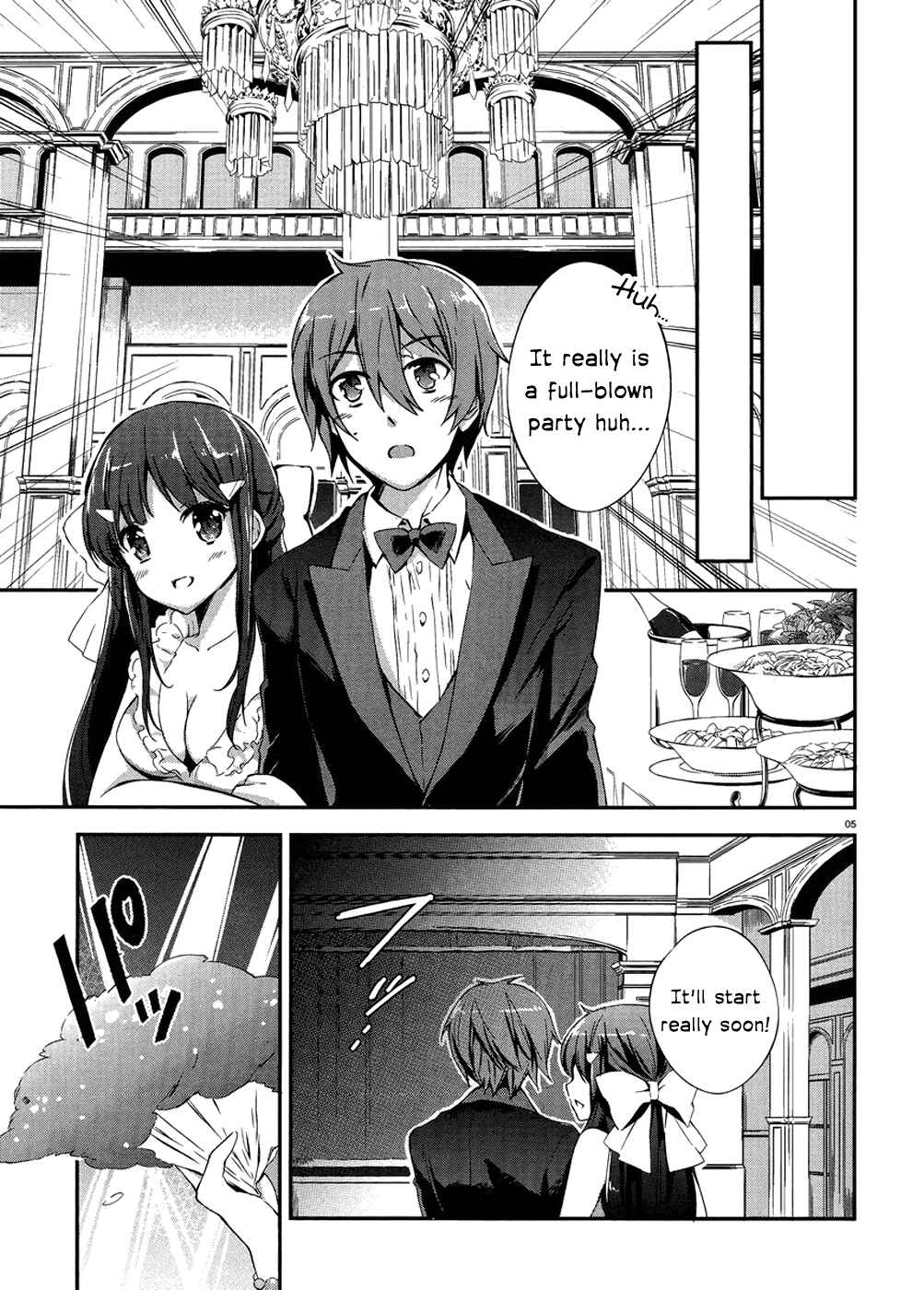 Page 5 Chapter 2 Kono Naka ni Hitori, Imouto ga Iru!