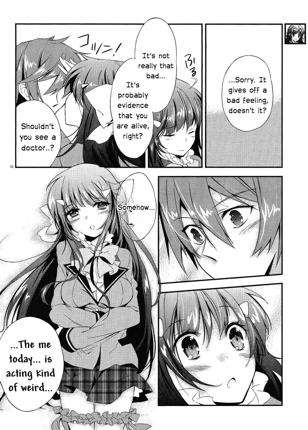 Page 10 Chapter 1.2 Kono Naka ni Hitori, Imouto ga Iru!