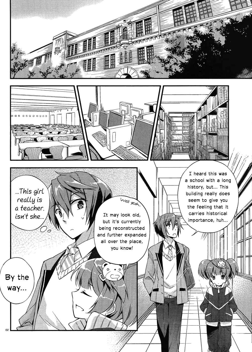 Page 2 Chapter 1.2 Kono Naka ni Hitori, Imouto ga Iru!