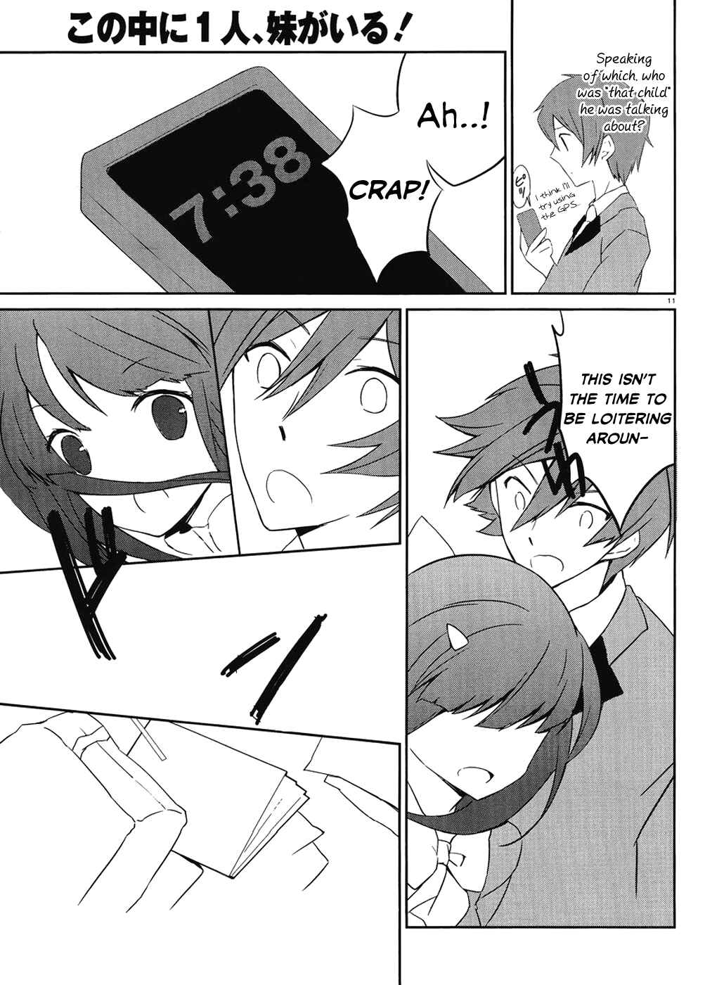 Page 10 Chapter 1.1 Kono Naka ni Hitori, Imouto ga Iru!
