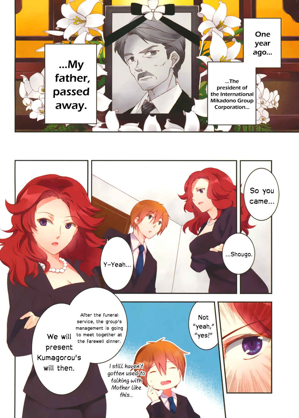 Page 3 Chapter 1.1 Kono Naka ni Hitori, Imouto ga Iru!