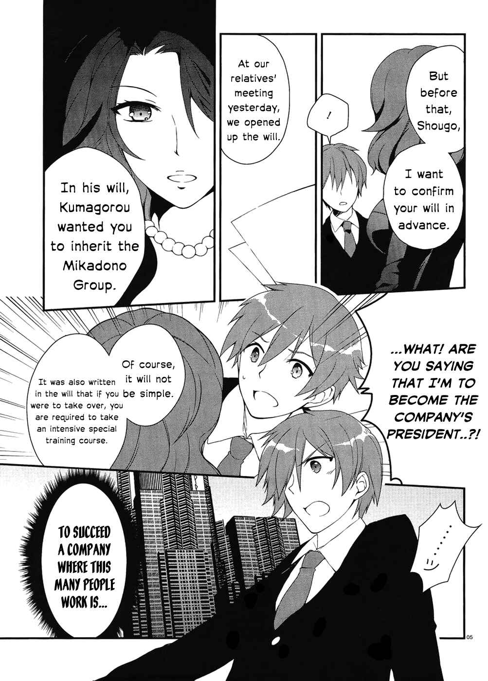Page 4 Chapter 1.1 Kono Naka ni Hitori, Imouto ga Iru!