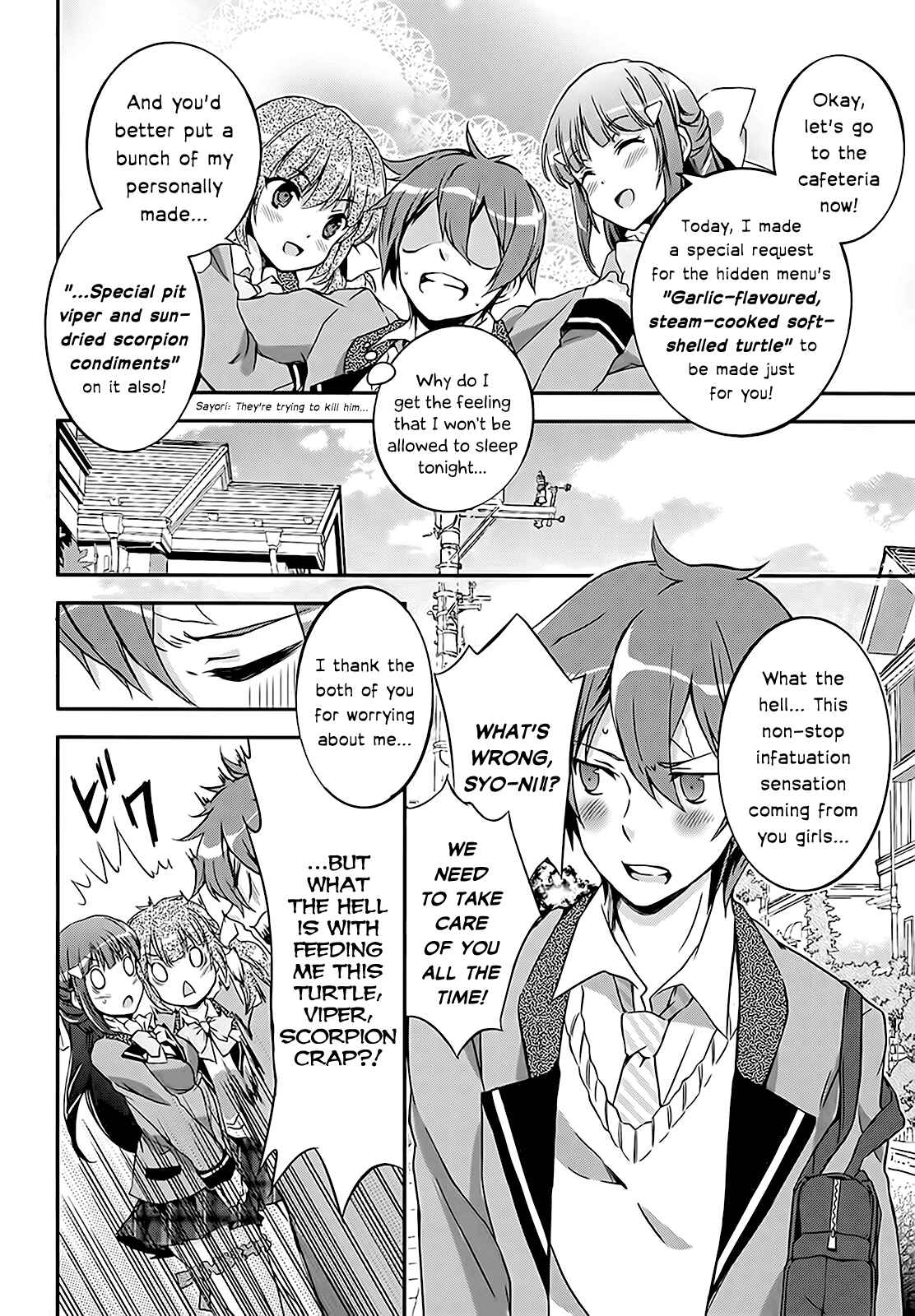 Page 11 Chapter 4 Kono Naka ni Hitori, Imouto ga Iru!