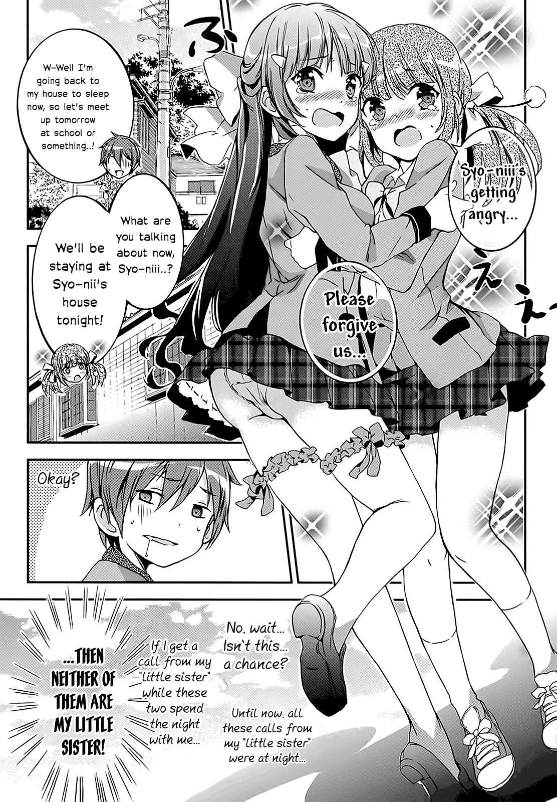 Page 12 Chapter 4 Kono Naka ni Hitori, Imouto ga Iru!