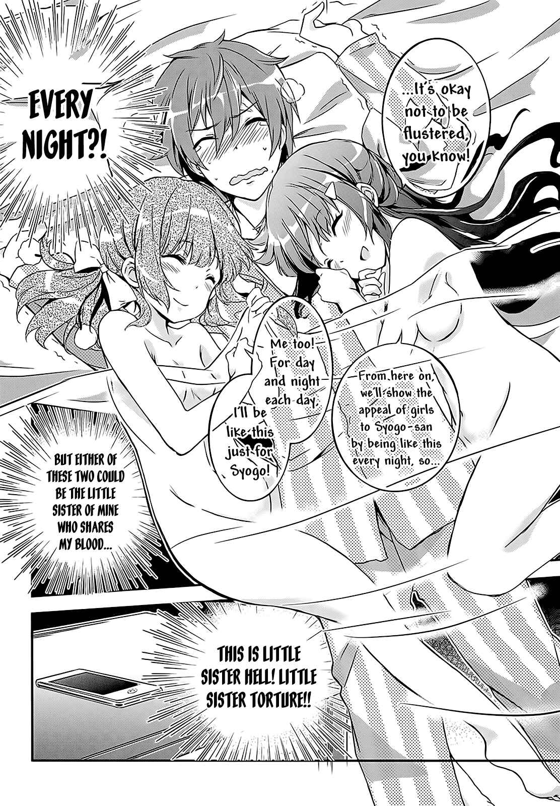 Page 17 Chapter 4 Kono Naka ni Hitori, Imouto ga Iru!
