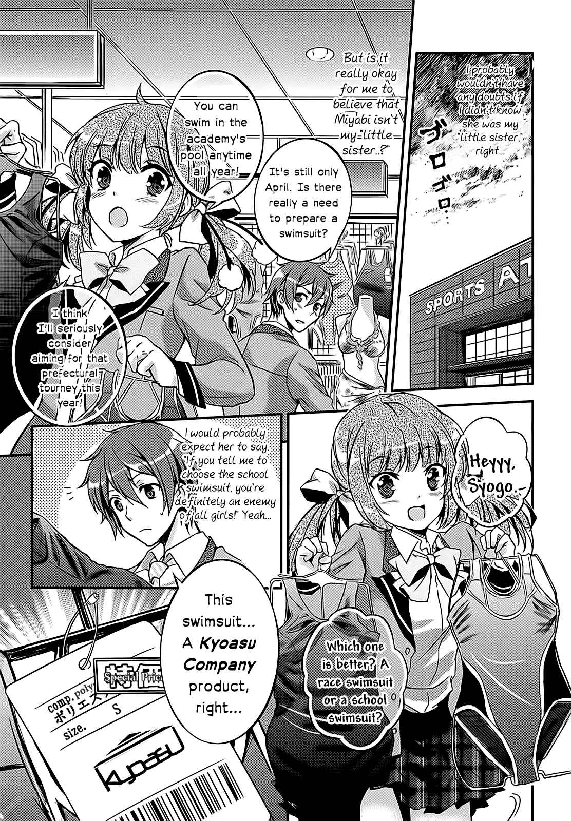 Page 28 Chapter 4 Kono Naka ni Hitori, Imouto ga Iru!