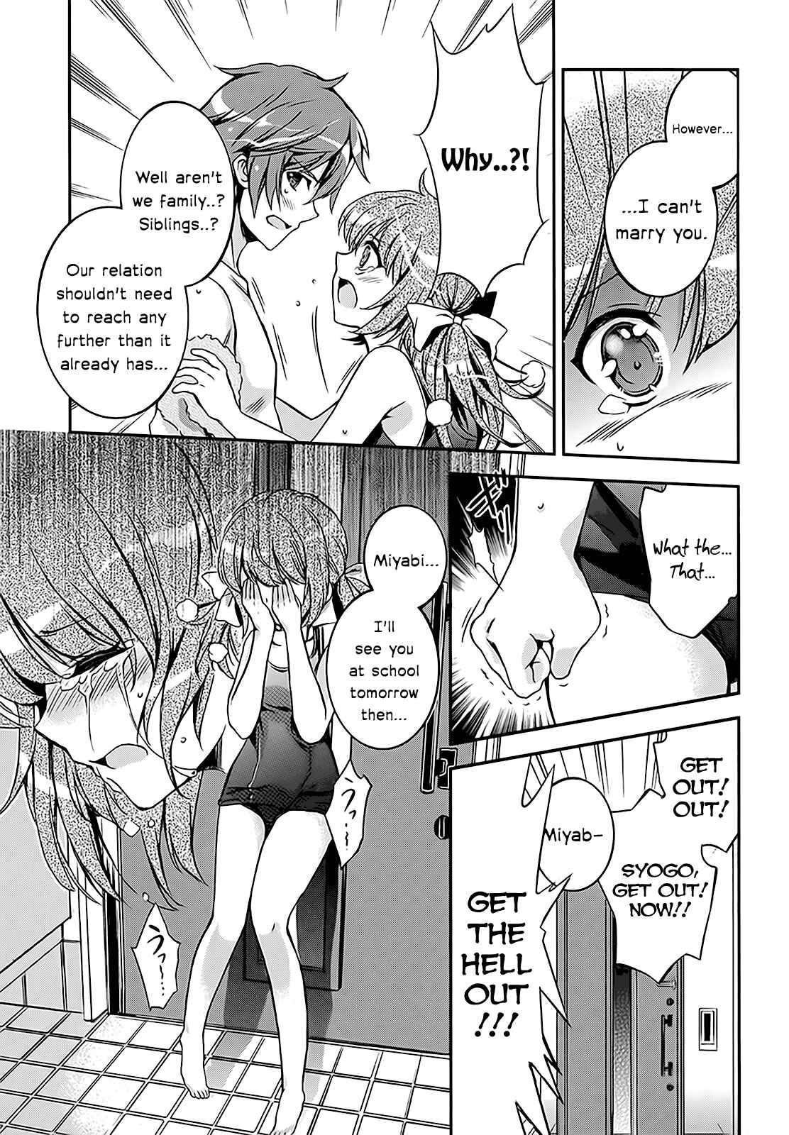 Page 32 Chapter 4 Kono Naka ni Hitori, Imouto ga Iru!
