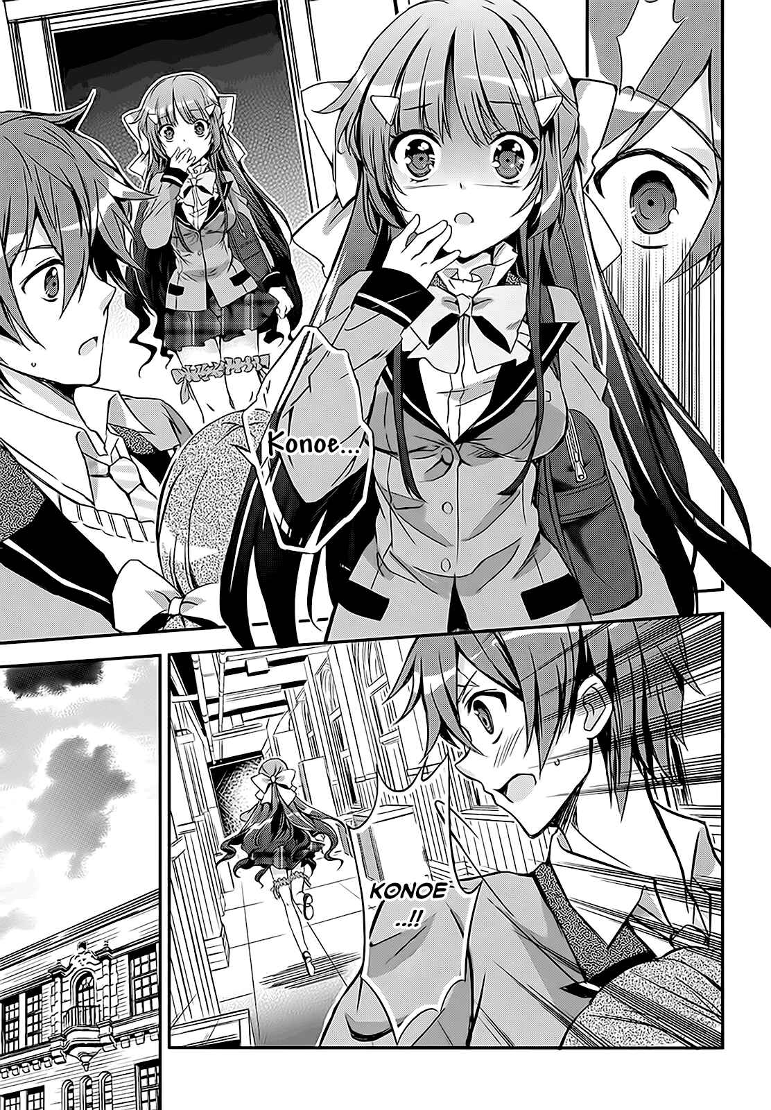 Page 34 Chapter 4 Kono Naka ni Hitori, Imouto ga Iru!