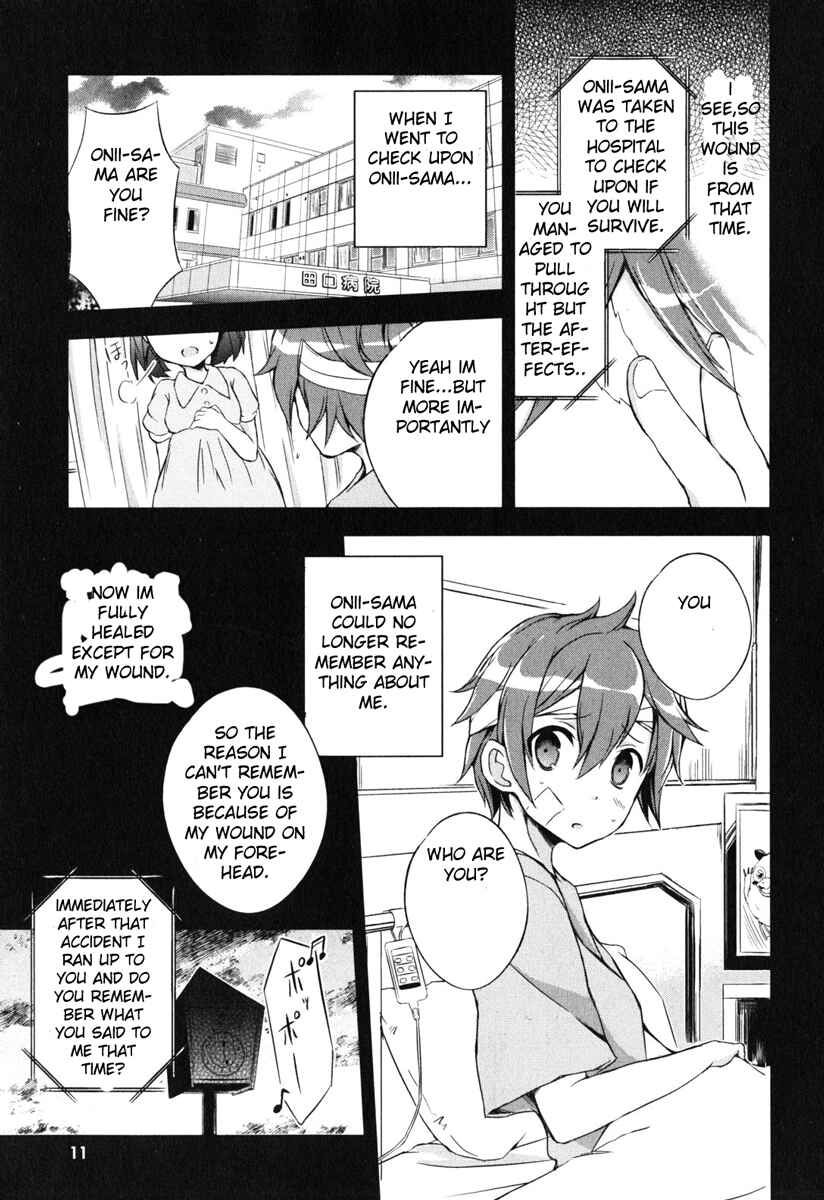 Page 10 Chapter 5 Kono Naka ni Hitori, Imouto ga Iru!